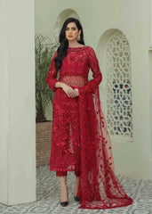 Trinket (SF-163) 5010